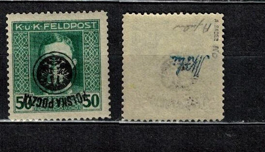 Poland Fischer # 28 Austrian Military Stamps Overprinted Polska Poczta .