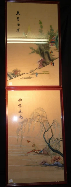 Paysage du Vietnam en broderie soie sauvage encadre - Décoration