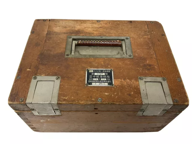 Vintage WW2 Japanese Royal Navy Wooden Antenna Gear Box