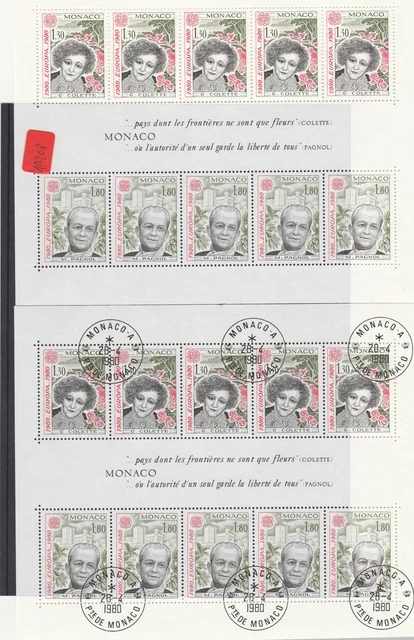 Monaco   postfrisch**   und gestempelt   MiNr. Block 16