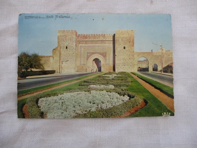 Cpsm Afrique Maroc Meknes Bab Khemis