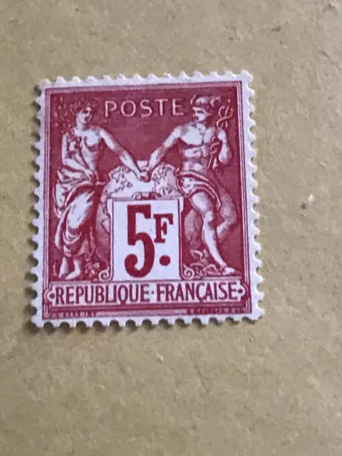 Sage timbre de France neuf n°216