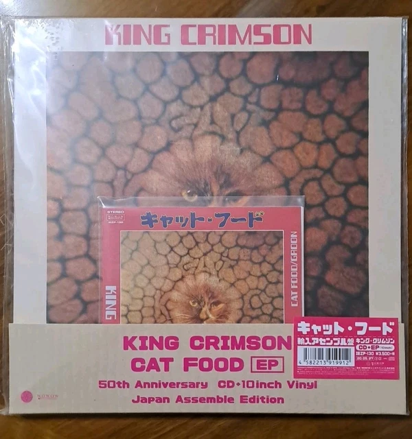 KING CRIMSON - Cat Food / Groon - Used CD - N5783z EUR 13,75