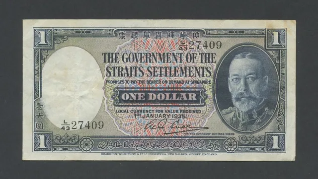 STRAITS SETTLEMENTS $1 note 1935 KGV Krause 16 Very Fine Malaya Banknotes