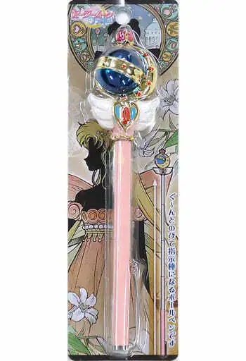 Stylo à bille Sailor Moon Crystal Miracle Romance Pointer