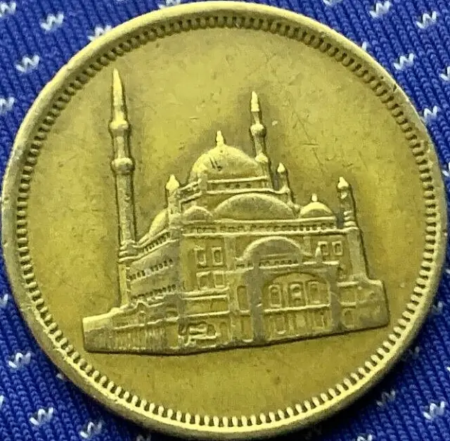 1992 Egypt 10 Qirsh Coin AU  ( 1413 )  World Coin    #BX102