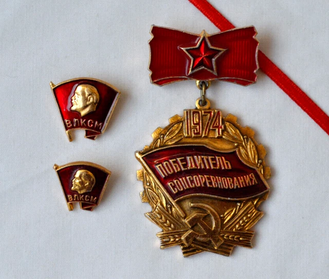 Soviet badge Winner Socialist Competition 1974 USSR Komsomol VLKSM Lenin pin lot