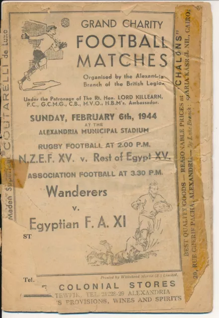 Egyptian FA X1 v Wanderers (British Army & RAF X1) (Friendly in Alexandria) 1944