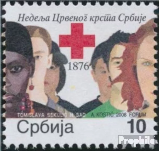 Serbia Z17 (completa edizione) MNH 2008 Costretti Award