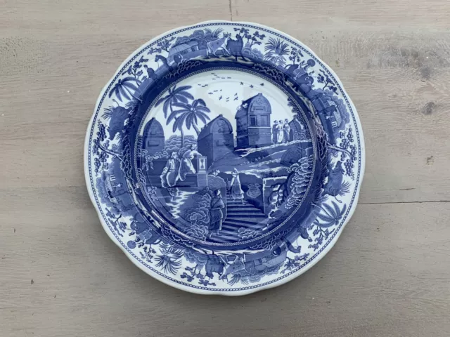 Vintage Afternoon Tea Spode Blue Room Caramanian  dinner plate Shabby Chic Style