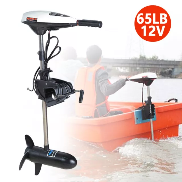 65LB Electric Trolling Motor Outboard Engine Rubber Inflatable/Fishing Boat w/CE