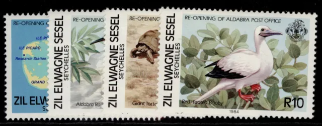 ZIL ELWAGNE SEYCHELLES QEII SG79-82, 1984 Aldabra post office set, NH MINT.