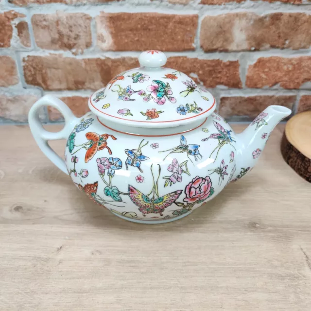 VTG Chinese Teapot Hand Painted Floral Butterfly Famille Rose