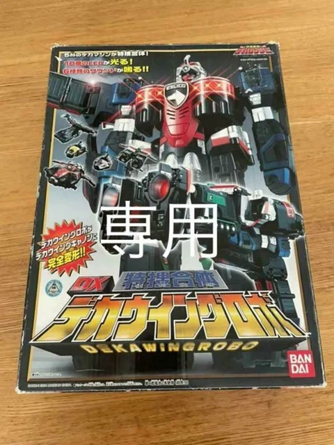 Power Rangers Deka Ranger POWER RANGERS TOKUSOU Sentai Dekaranger DX Deka Wing Robo Megazord ...