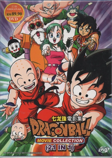 ANIME DVD DRAGON Ball Super The Movie Super Hero English Dubbed All Region  $39.22 - PicClick AU