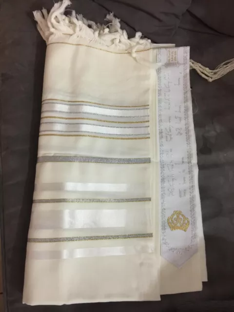 100% Wool Tallit Prayer Shawl in Gold silver Stripes Size 55" L X 75" W