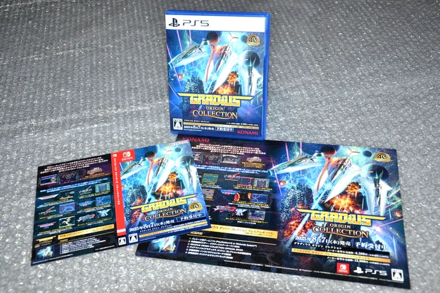 GRADIUS ORIGIN COLLECTION - Promotional Poster size B2