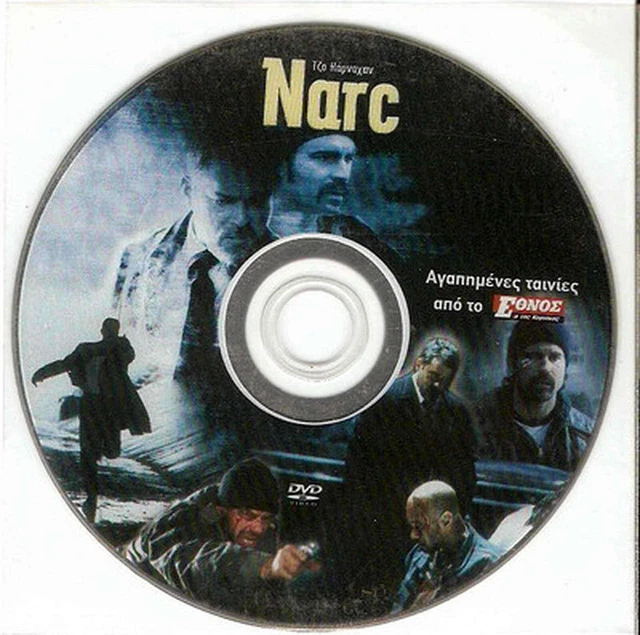 NARC (Ray Liotta, Jason Patric, Busta Rhymes, Anne Openshaw) (2002) ,R2 DVD