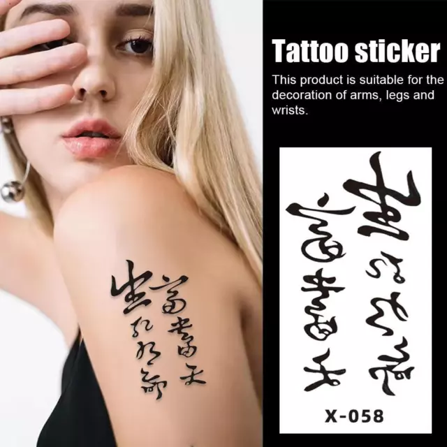 Tattoo Sticker Tattoo Chinese Character Tattoo Sticker N4C4