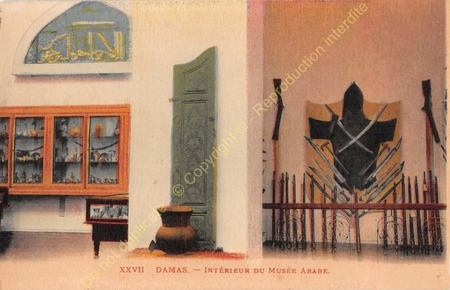 CPA Syria Damas Inside of / The Museum Arabe Edit Neurdein