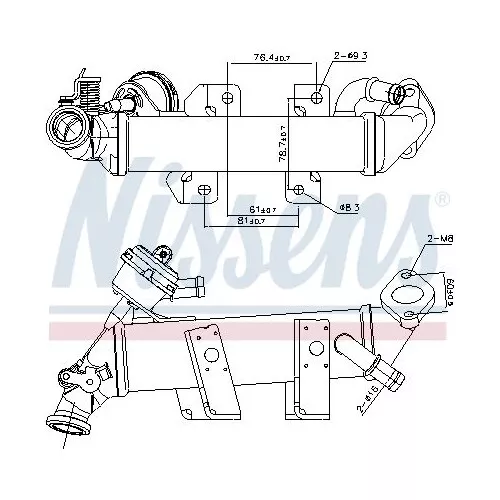 Radiatore, Ricircolo gas scarico compatibile con NISSAN OPEL RENAULT VAUXHALL