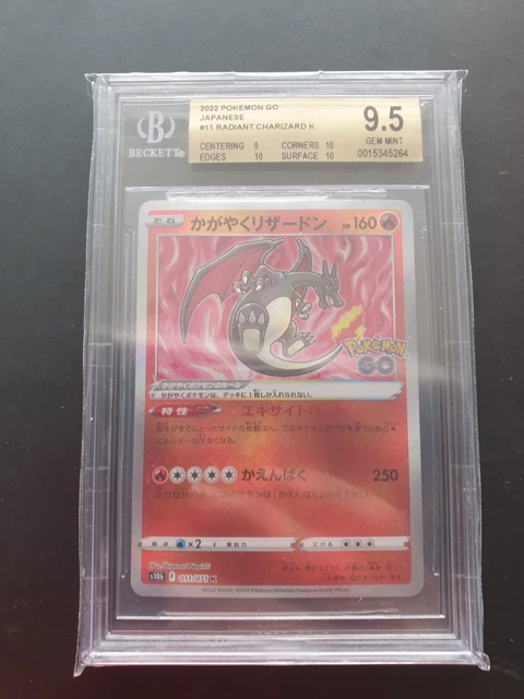 200 Pokemon Cards Bulk Lot - 24 Rares & Holos - Free Tracked Post - Foto 11