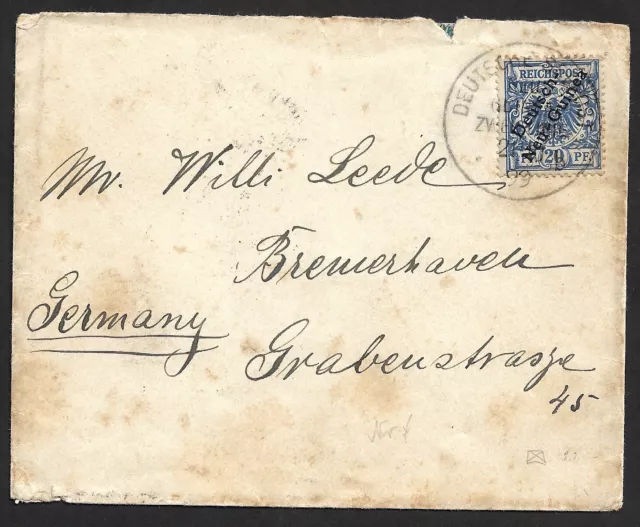 DNG Brief Minr. 4 ° Seepost Neu Guinea Zweiglinie b 21.10.99  gepr.BPP