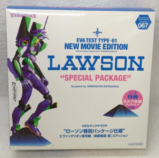 Special First Model KAIYODO EVA FIRST Model Lawson Special Pack £96.29 - PicClick UK