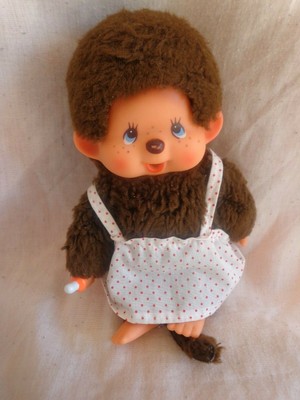 Sekiguchi Vintage 80'S PELUCHE 19cm KIKI LE VRAI SEKIGUCHI MONCHHICHI Doudou Plush Doll 