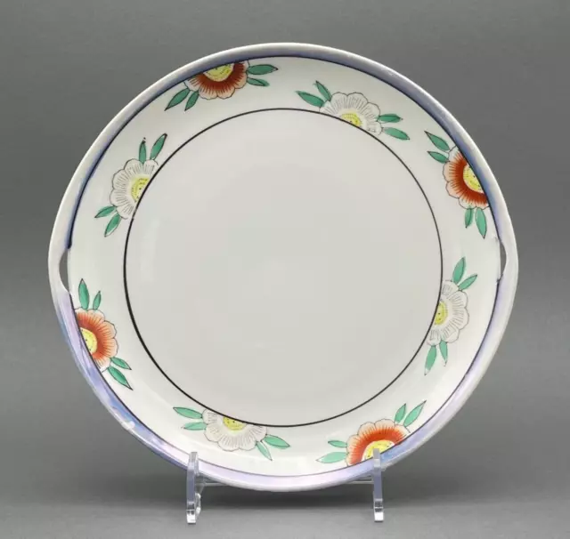 Vintage Hand Painted Floral Lusterware Dessert Plate/Tray.  Made in Japan.