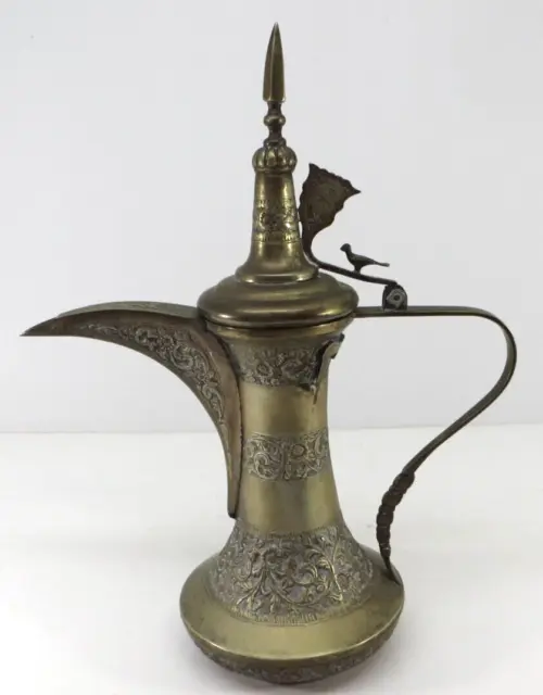 Vintage Arabic Dallah Coffee Pot Brass Inlay Decorative Collectable 16 Inch
