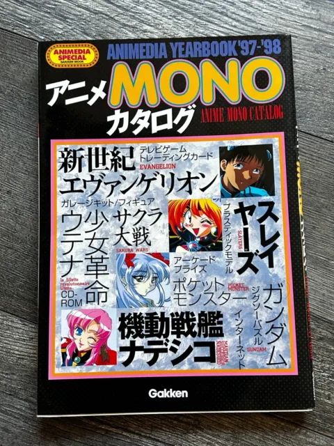 Anime MONO Catalog Animedia Yearbook 1997 1998 Manga Gakken Mook Japan Japanese