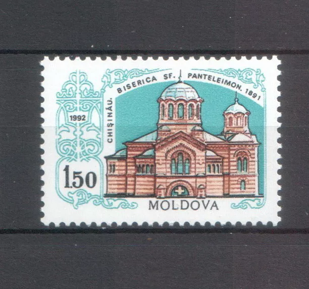 Moldova 1992 Church of St. Panteleimon MNH stamp