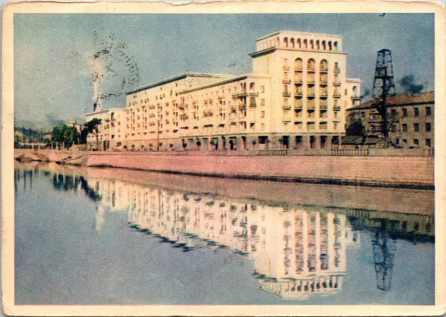 Vintage Continental Size Postcard Building & River Scene Soviet Union