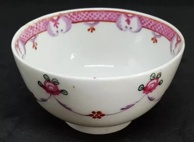 Chinese Cantonese vintage pre Victorian antique famille rose tea bowl C