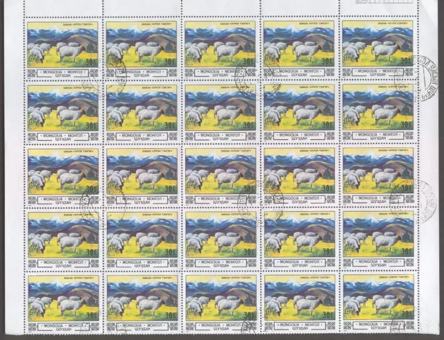 Mongolia F27 Sheet of 25v 1982 Farm Animals Sheeps