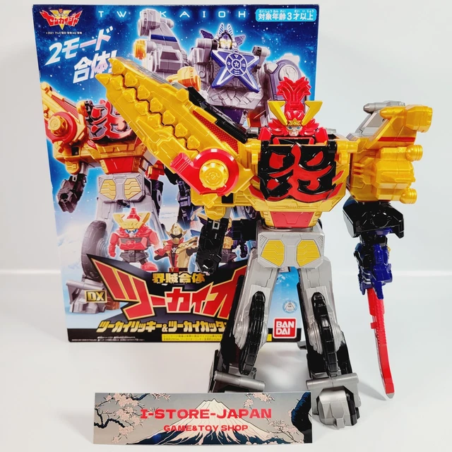 POWER RANGERS KIKAI Sentai Zenkaiger DX TwoKaiOh RICKY & CUTAN BOX £76. ...