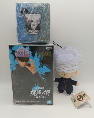 gojo satoru banpresto