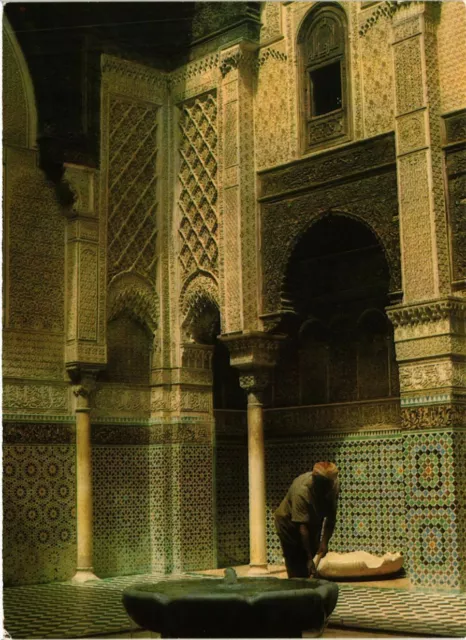 CPM AK MAROC FES-La Medersa Attarine (343308)