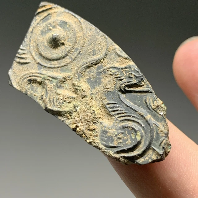 BOX99  Chinese Antique Bronze Mirror shard with patterns.  汉代青铜镜标本 白虎White tiger