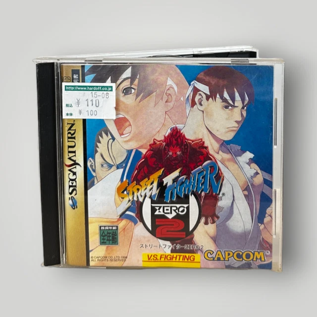 Street Fighter Zero 2 (Japanese Version) for Sega Saturn