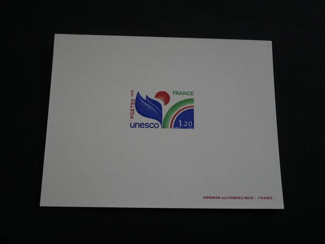 ÉPREUVE DE LUXE timbre France les travaux publics 1957 num: 1114 EUR 25