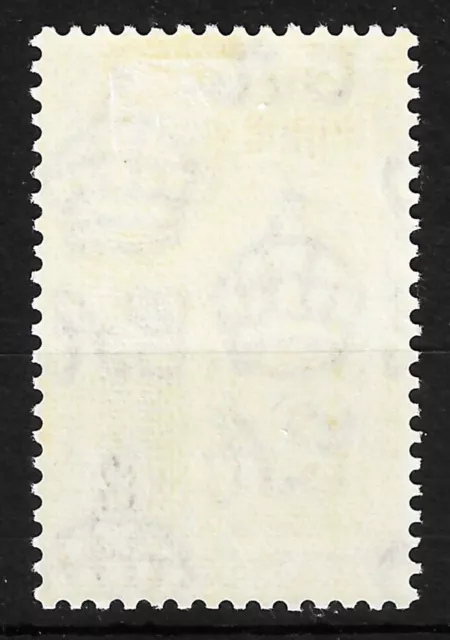 Ceylon KGVI 1938-49 SG396b 2r. Black and Violet LMM stamp 2