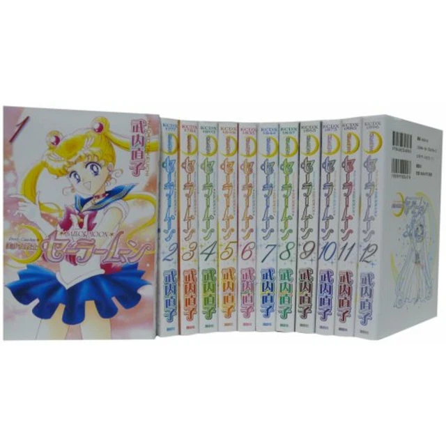 thumbnail image 2 of Sailor Moon Shinsouban Manga Lot Vol.1-12 Complete Set – Naoko Takeuchi – Japanese 2 of 3