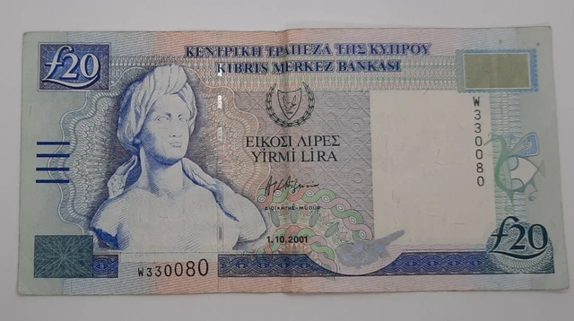 2001 - Central Bank Of Cyprus - £20 Liras / Pounds Banknote, Serial No. W 330080
