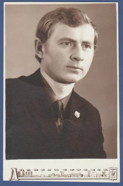 Portrait of a Handsome Young Guy, Handsome Boy Soviet Vintage Photo USSR