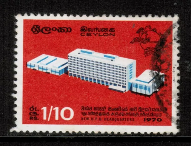 Ceylon Sri Lanka 1970 SG567 Ir 10c UPU Sede Edificio Usato