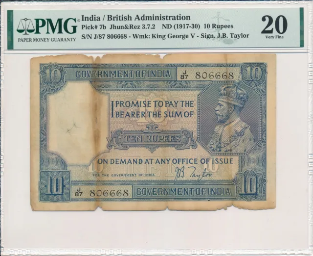 Government of India India  10 Rupees ND(1917-30) S/No 8x6668 PMG  20