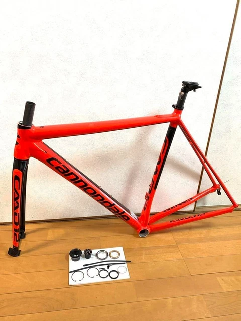 caad12 frameset for sale