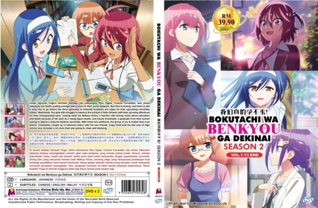 Anime DVD Spiritpact Season 1+2 Vol.1-22 End English Subtitle
